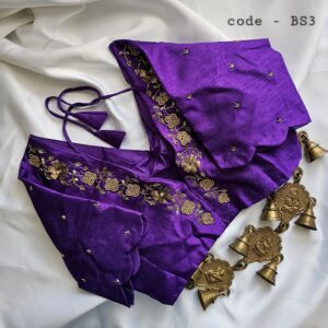 Final PRoduct UI Test